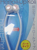 http://love-joji.torebo-kichijoji.jp/image/080223_15517E01-thumbnail4.jpg