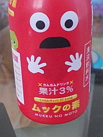 http://love-joji.torebo-kichijoji.jp/image/090721_14327E01-thumbnail4.jpg