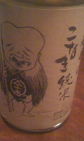 http://love-joji.torebo-kichijoji.jp/image/091114_21477E01-thumbnail4.jpg